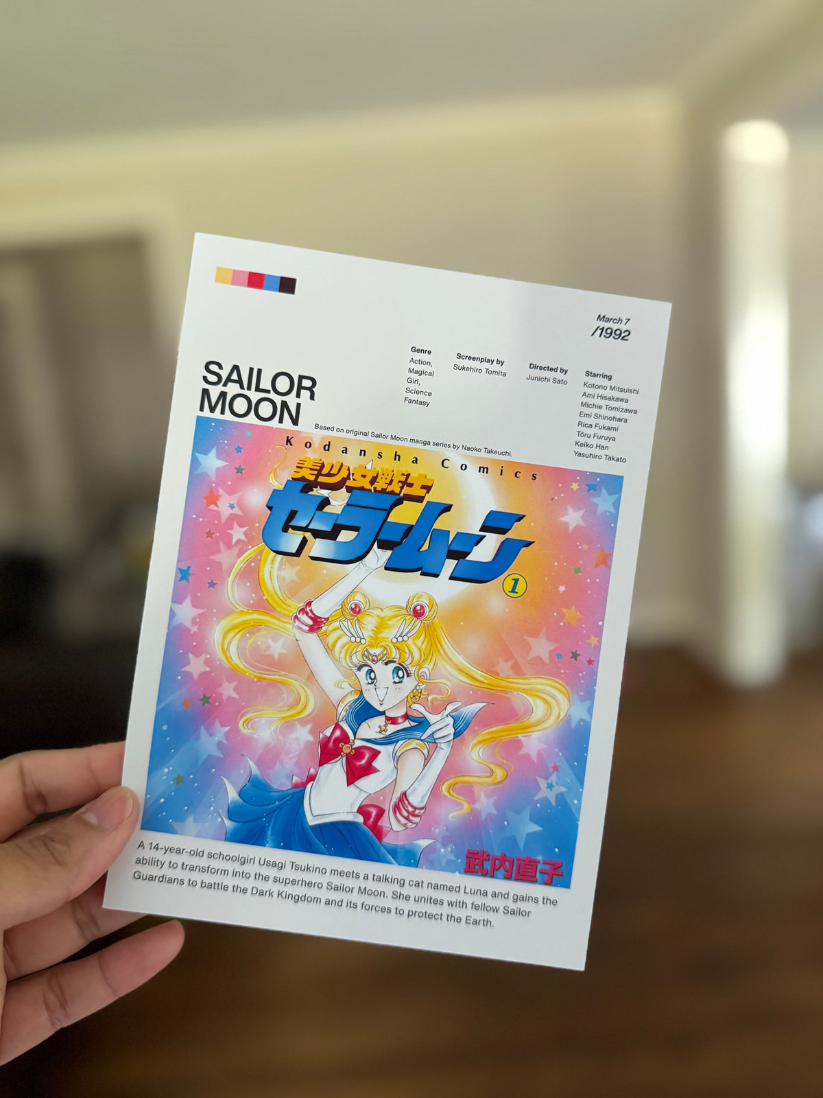 Pop Culture Profile Poster Prints
